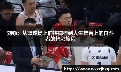 3377体育官网