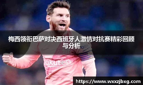 3377体育官网