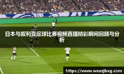 3377体育